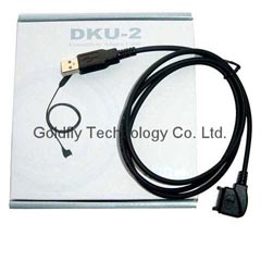 USB Data cable Nokia DKU-2